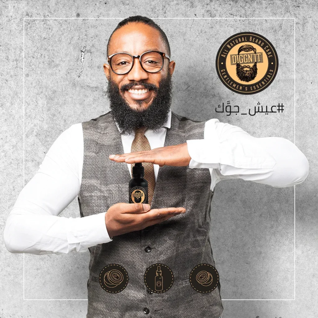 live your vibe animated copy